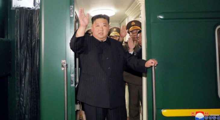 زعيم كوريا الشمالية وصل إلى مطار كنفيتشي بمدينة فلاديفوستوك الروسية