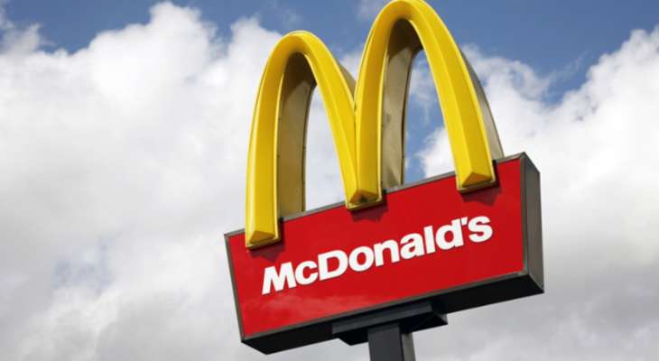 McDonald’s restaurants have resumed work in Russia under the new name Vkusna i Tochka.