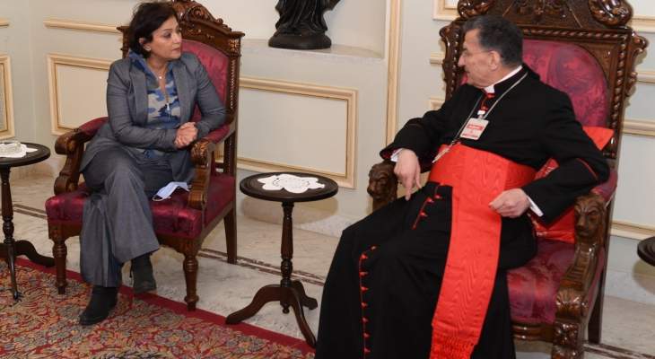 الراعي التقى نائبة المنسق الخاص للأمم المتحدة في لبنان نجاة رشدي  