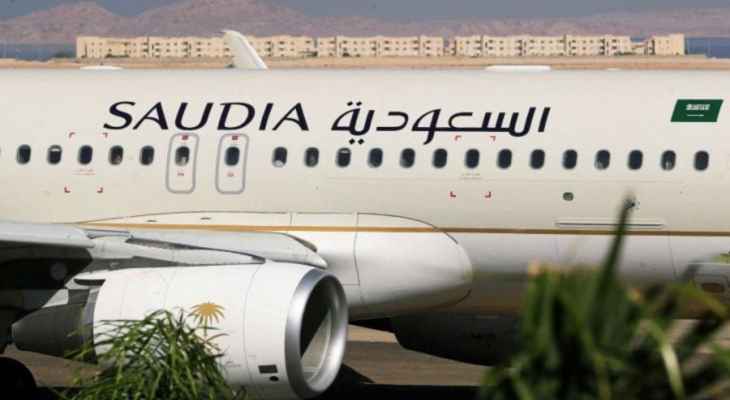 ديلي تلغراف: طيران الرياض حلقة جديدة في التنافس بين دول الخليج