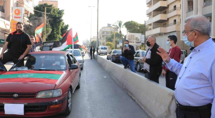 النشرة: التنظيم الناصري نظم مسيرة سيارات إحياءً للذكرى الـ46 لاستشهاد معروف سعد