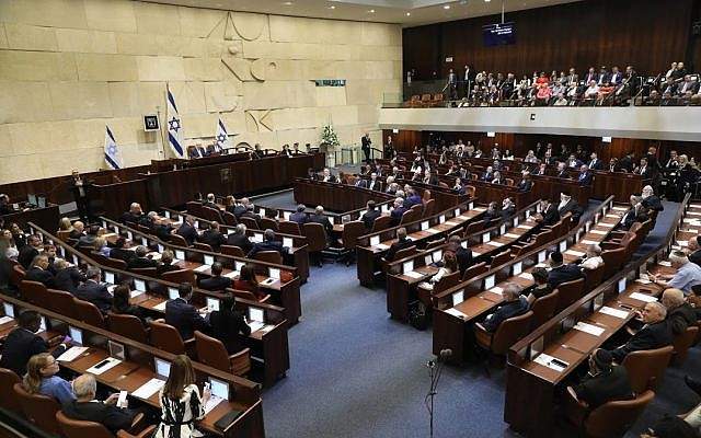 أعضاء الكنيست الإسرائيلي أدوا اليمين الدستورية من دون حكومة جديدة