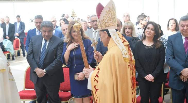 سركيس سركيس شارك في قداس الأحد في الصرح البطريركي في بكركي.