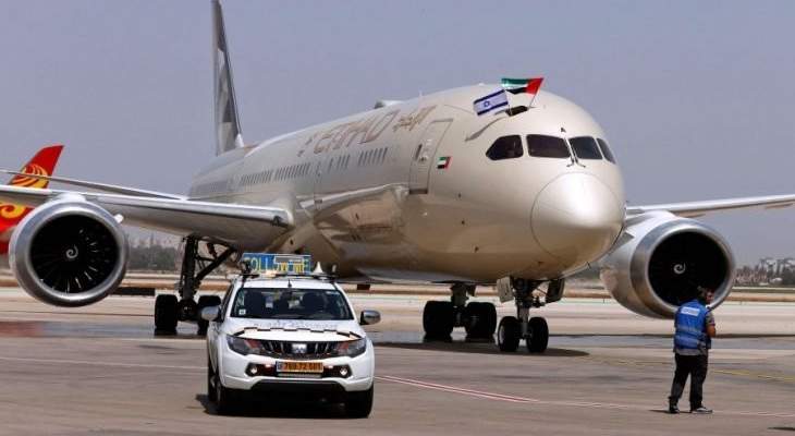 شركة طيران الاتحاد الإماراتية تعلق رحلاتها إلى تل أبيب بصفة مؤقتة