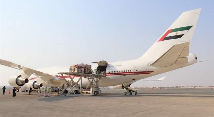 وصول طائرة إماراتية إلى مطار بيروت على متنها 30 طنا من المساعدات والإمدادات الطبية