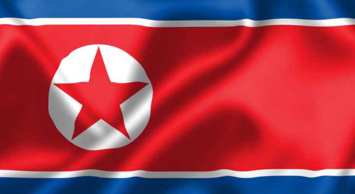 سلطات كوريا الشمالية تتخذ إجراءات وتدابير وقائية لمواجهة "كورونا" و"جدري القرود"