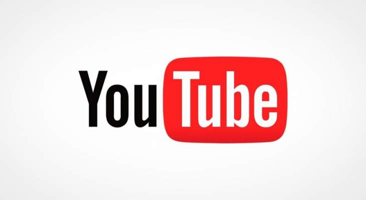 حكم قضائي نهائي بحجب موقع "يوتيوب" لمدة شهر في مصر
