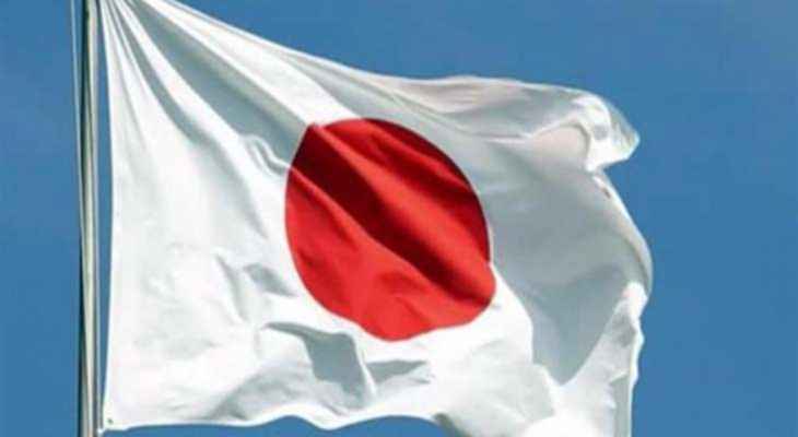السلطات اليابانية فرضت عقوبات جديدة على ثلاثة كيانات وفرد واحد في كوريا الشمالية