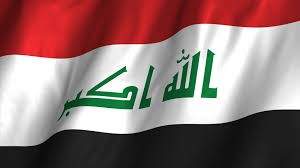رئاسة الوزراء العراقية: استرداد ابن الأخ غير الشقيق لصدام من لبنان جرى بتعاون عدد من الأجهزة