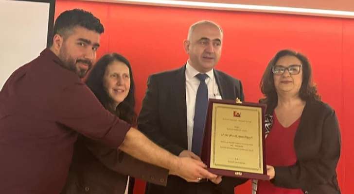 تكريم رئيس الجامعة اللبنانية لمناسبة منحه شهادة الدكتوراه الفخرية من جامعة "Aix-Marseille" في فرنسا