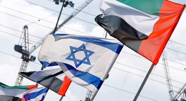 موقع إماراتي: 5 آلاف إسرائيلي حصلوا على الجنسية الإماراتية خلال 3 أشهر