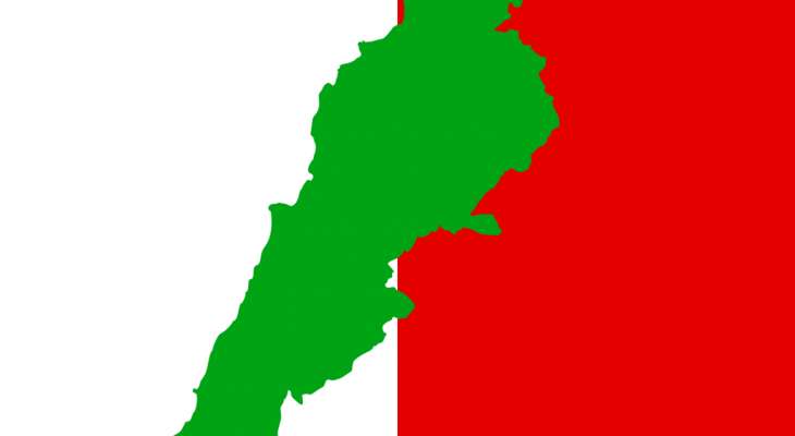 "الديمقراطي اللبناني": اسم مجيد أرسلان لم يُطرح للتوزير في الحكومة وهو يتابع دراساته العليا خارج لبنان