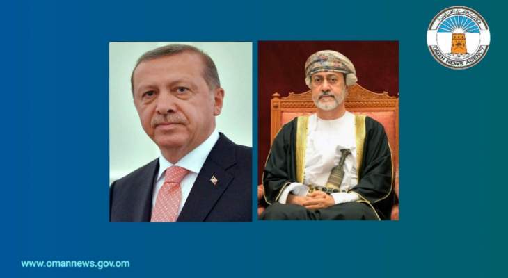 سلطان عمان يبعث برقية تعزية لأردوغان في ضحايا الزلزال