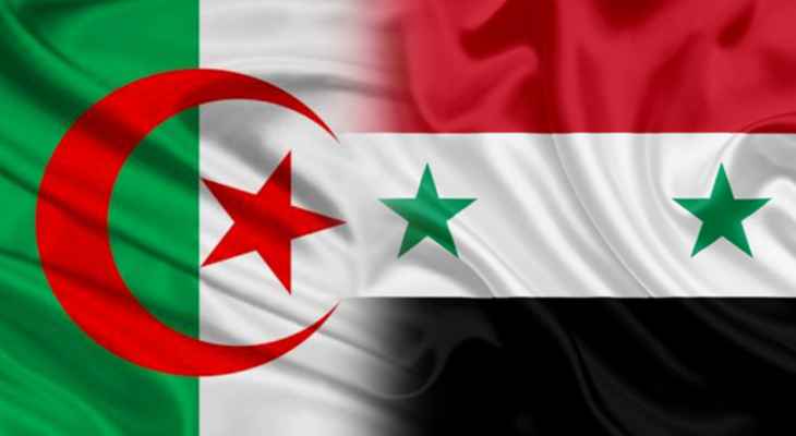 إتفاق سوري- جزائري على تقوية التعاون في مجال الطاقة