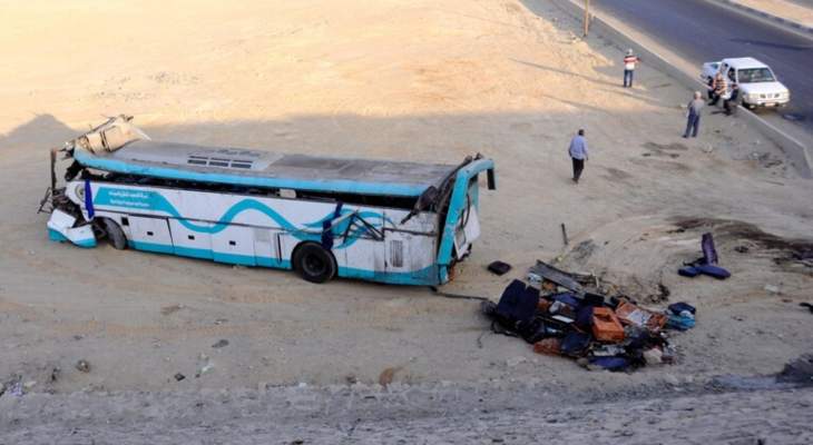وسائل إعلام مصرية: حادث تصادم بين حافلتي نقل وركاب يودي بحياة 19 شخصاً