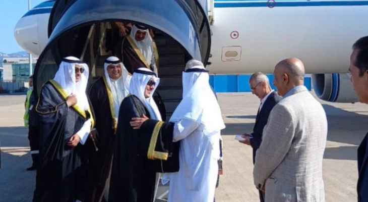 وزير خارجية الكويت وصل إلى بيروت للمشاركة في الاجتماع التشاوري للوزراء العرب غدا