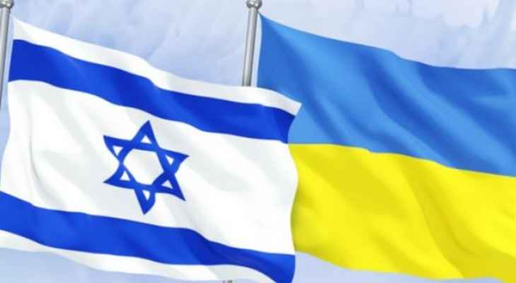 "i24": أوكرانيا إعترفت بالقدس عاصمة لإسرائيل