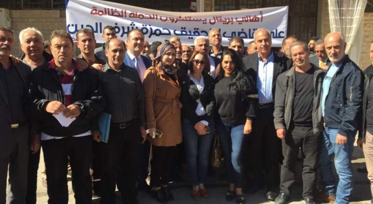 النشرة: اعتصام امام قصر عدل بعلبك تضامناً مع القاضي حمزة شرف الدين