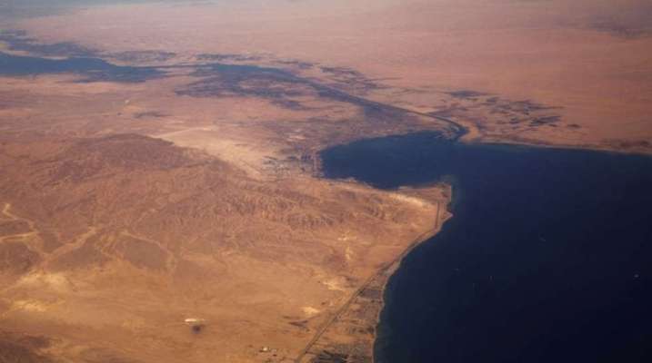 "أمبري": هجوم صاروخي على سفينة تجارية على بعد 68 ميلا بحريا جنوب غربي الحديدة اليمنية