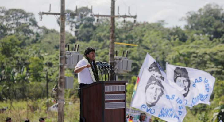 أنصار الرئيس البوليفي إيفو موراليس يتظاهرون دعما لترشحة لولاية رابعة