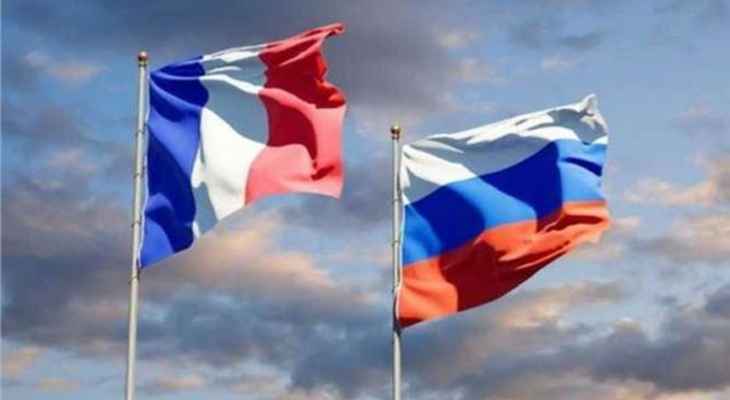 صحيفة ألمانية: فرنسا أصبحت أكبر مشتر للغاز الطبيعي المسال الروسي في الفترة الأخيرة