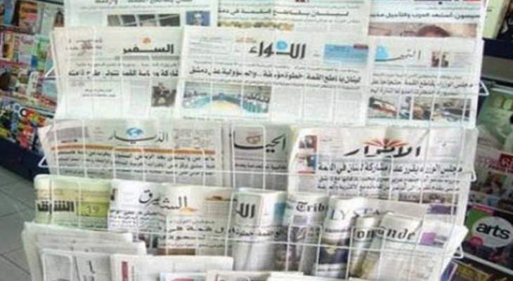 النشرة: جهاز أمني بدأ تحقيقاته في موضوع شراء امتياز صحيفة لبنانية متوقفة عن الصدور من قبل تاجري سلاح