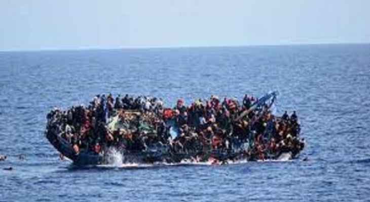 غرق 23 مهاجراً قبالة شاطئ رأس بياض شرق ليبيا وعملية البحث عنهم لا تزال مستمرة