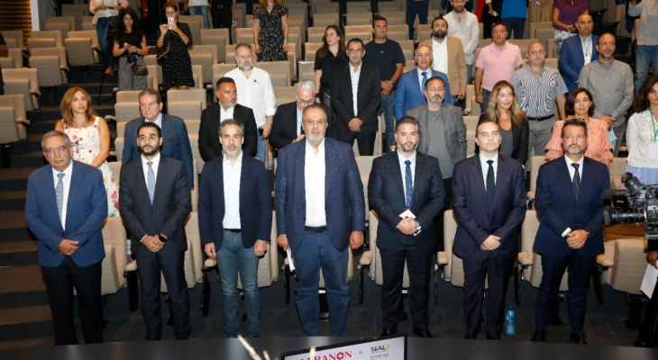 "جمعية التجارة العادلة" في لبنان اطلقت الجناح اللبناني في "معرض الغذاء الدولي" في باريس