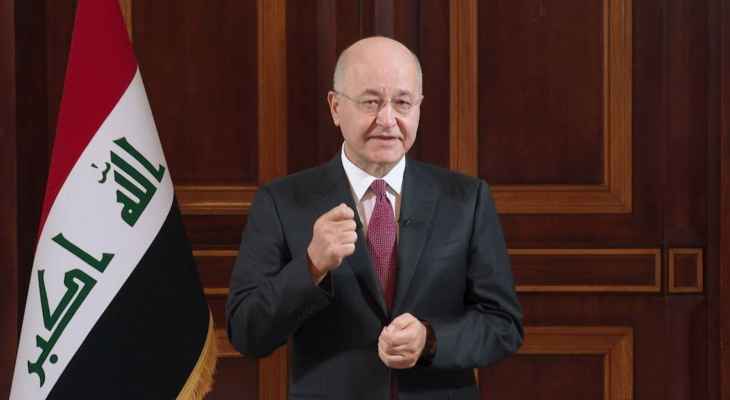 برهم صالح أكد ترشحه لمنصب رئيس جمهورية العراق: مكافحة الفساد هي بحق معركة وطنية