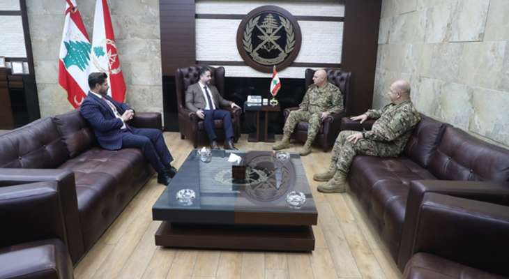 قائد الجيش استقبل وزير الاقتصاد ورابطة "قدامى القوات المسلحة" وشكيب رمال
