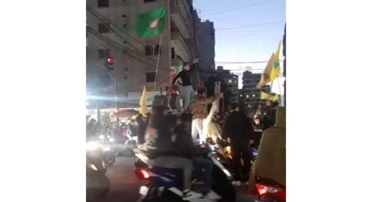 مسيرة سيارة لمناصري حزب الله وحركة أمل في الضاحية الجنوبية
