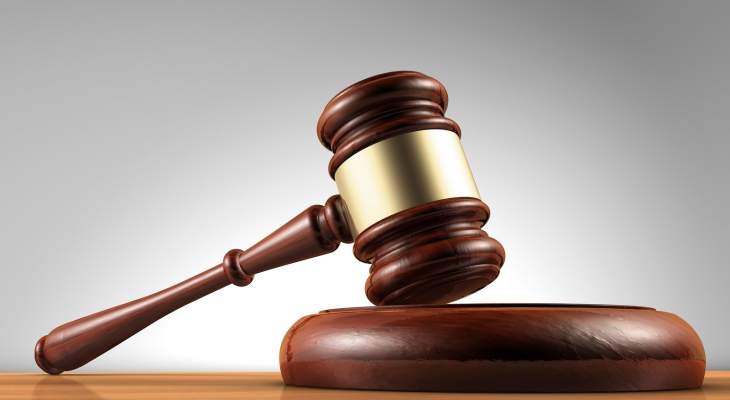 القاضي قبلان حفظ الإحالة الصادرة عن القاضي البيطار حول شبهة الإخلال الوظيفي للقاضي الخوري