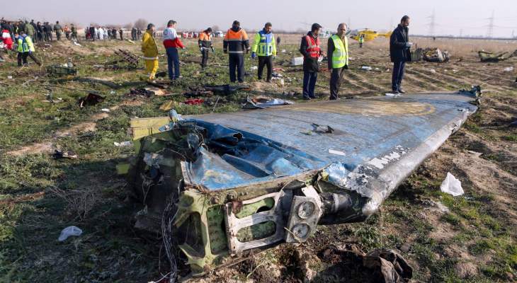 التلفزيون الإيراني: الطائرة الأوكرانية أُسقطت نتيجة خطأ بشري غير مقصود