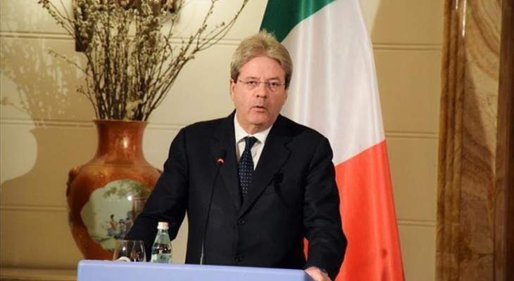 جنتيلوني سيقترح على برلمان إيطاليا نقل بعض قوات  بلاده من العراق إلى النيجر