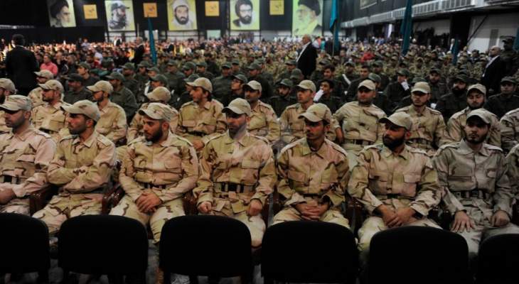 حزب الله: عيد العمال هو بتأكيد انخراطهم بالمعركة ضد الإرهاب الأميركي