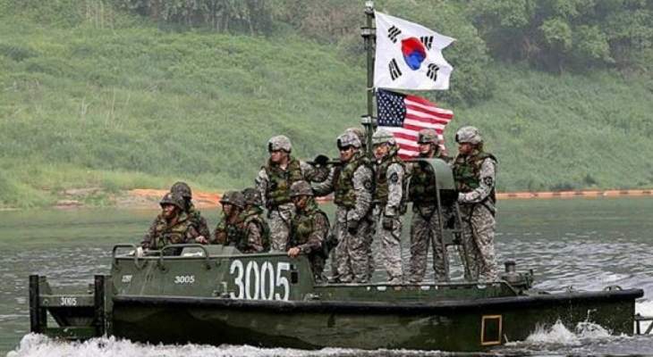سلطات كوريا الجنوبية وأميركا تقرران تعليق التدريبات العسكرية المشتركة