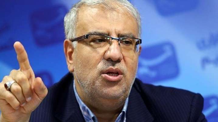 وزير النفط الإيراني: وقعنا مذكرة تفاهم تقدر بنحو 40 مليار دولار مع شركة غازبروم الروسية