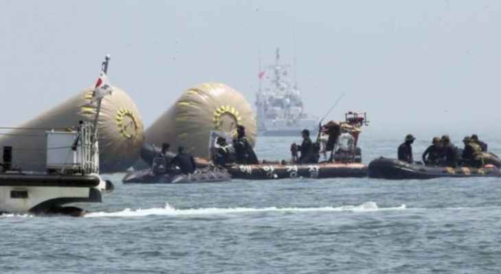 داخلية كوريا الجنوبية: 9 مفقودين في انقلاب سفينة صيد قبالة الساحل الجنوبي الغربي للبلاد