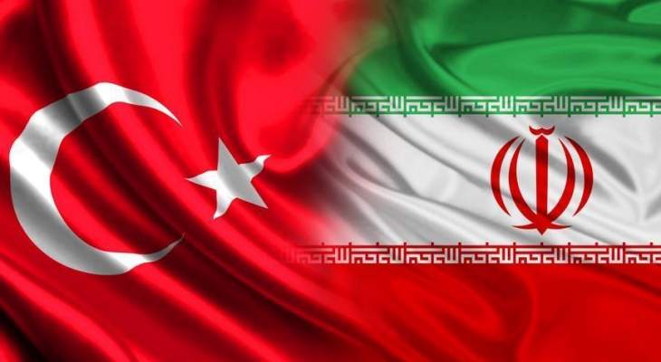 العلاقات الإيرانية - التركية.. وتأثيرها في الأزمة السورية