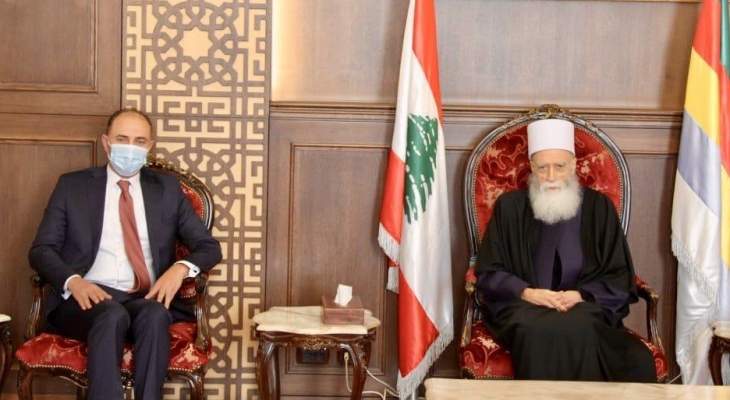 شيخ العقل استقبل سفير تونس في لبنان وعرض معه موقف بلاده الداعم للبنان 