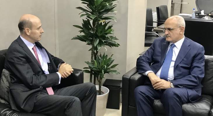 وزير المالي إلتقى رئيس ديوان المحاسبة والسفير المصري
