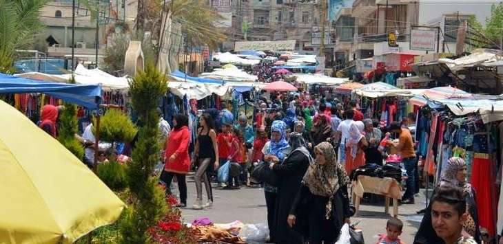 النشرة: اعادة فتح سوق الاثنين الشعبي في النبطية بعد اقفاله بسبب كورونا