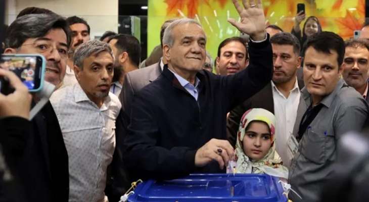 الداخلية الإيرانية: بزشكيان يتقدم على جليلي في انتخابات الرئاسة بعد فرز أكثر من 14 مليون صوت