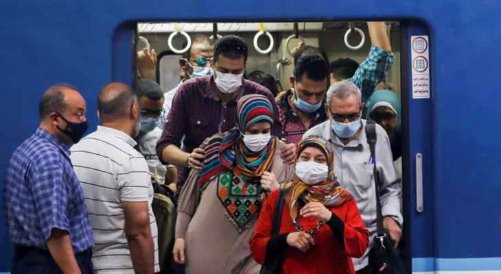 الصحة المصرية: 68 حالة وفاة و946 إصابة جديدة بـ"كورونا"