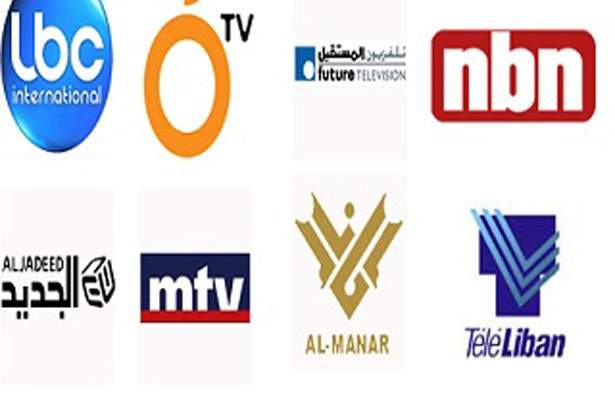 النشرة: نايل سات ستوقف بث NBN والجديد وهواكم وتلفزيون لبنان صباح الغد