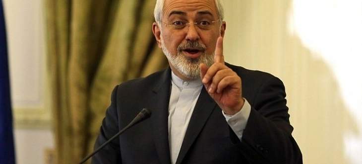 ظريف: ايران مستعدة لتطوير العلاقات مع الدول الاوروبية