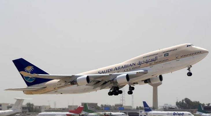 الخطوط الجوية السعودية تستأنف بعض الرحلات الداخلية بدءًا من 31 أيار