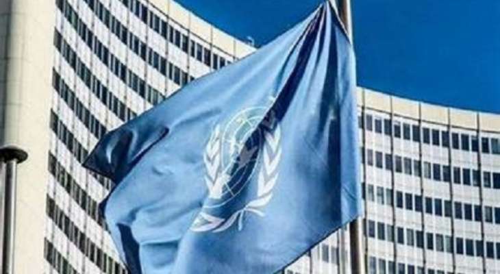 الأمم المتحدة: المنظمة الدولية فتحت تحقيقا في غارة قتلت أول موظف دولي