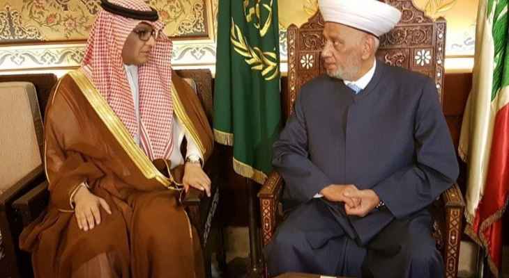 وصول السفير السعودي وليد البخاري إلى دار الفتوى للقاء المفتي دريان