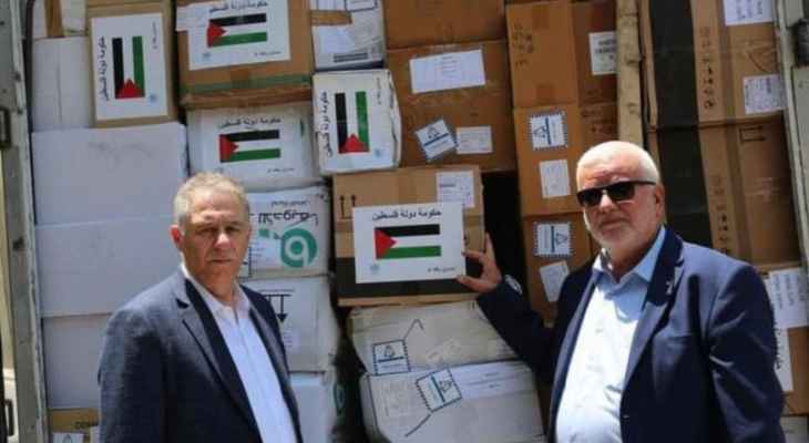 النشرة: دبور وأبو العردات تسلّما 5,5 أطنان من الأدوية مقدمة من عباس لأبناء الشعب الفلسطيني في لبنان